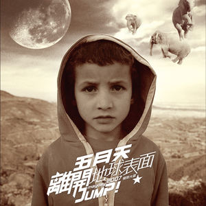 偷拍偷窥少女肏屄
